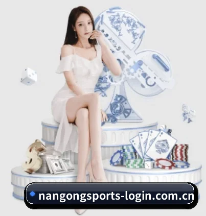 五大服务分区,信息按项目分类 | NGSPORTS